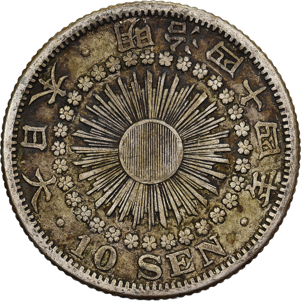 Japon, Mutsuhito, 10 Sen, Ère Meiji, Yr. 44 (1911), Argent, TTB