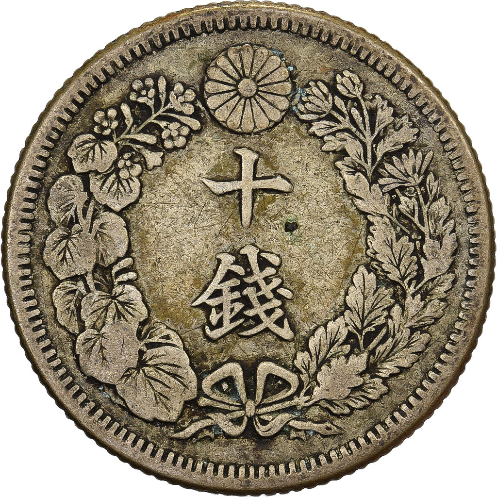 Giappone, Mutsuhito, 10 Sen, Meiji Era, Yr. 44 (1911), Argento, BB