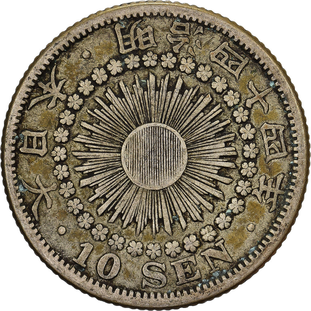 Giappone, Mutsuhito, 10 Sen, Meiji Era, Yr. 44 (1911), Argento, BB