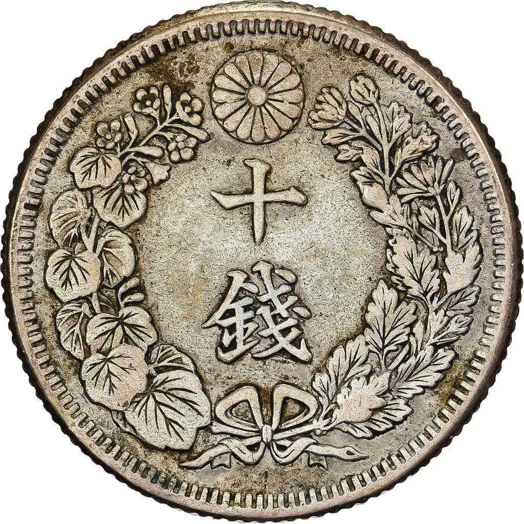Japonia, Mutsuhito, 10 Sen, Meiji Era, Yr. 44 (1911), Srebro, EF(40-45)