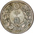Japon, Mutsuhito, 10 Sen, Ère Meiji, Yr. 44 (1911), Argent, TTB