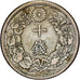 Japonia, Mutsuhito, 10 Sen, Meiji Era, Yr. 44 (1911), Srebro, EF(40-45)