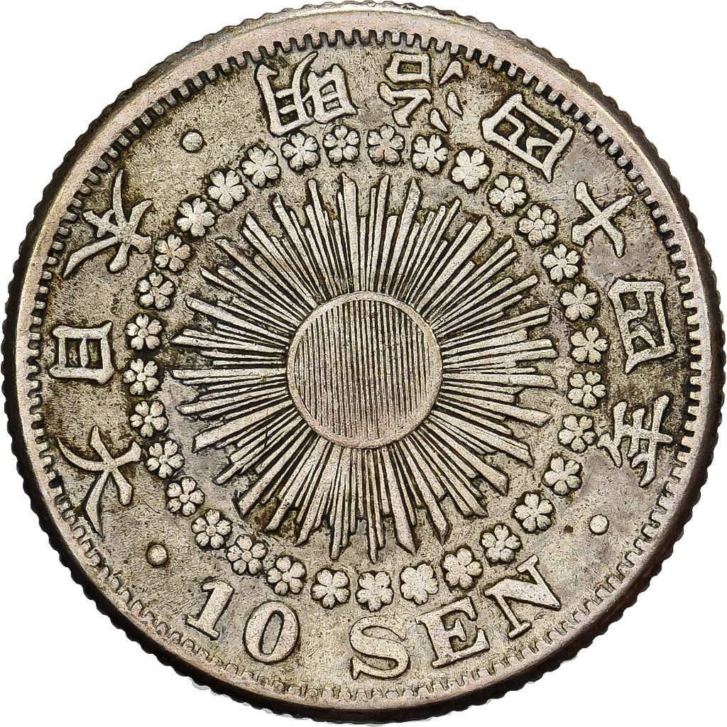 Japonia, Mutsuhito, 10 Sen, Meiji Era, Yr. 44 (1911), Srebro, EF(40-45)