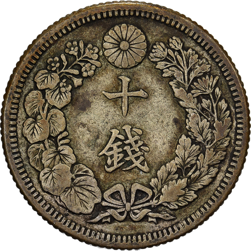 Japon, Mutsuhito, 10 Sen, Ère Meiji, Yr. 44 (1911), Argent, TTB
