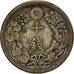 Japon, Mutsuhito, 10 Sen, Ère Meiji, Yr. 44 (1911), Argent, TTB