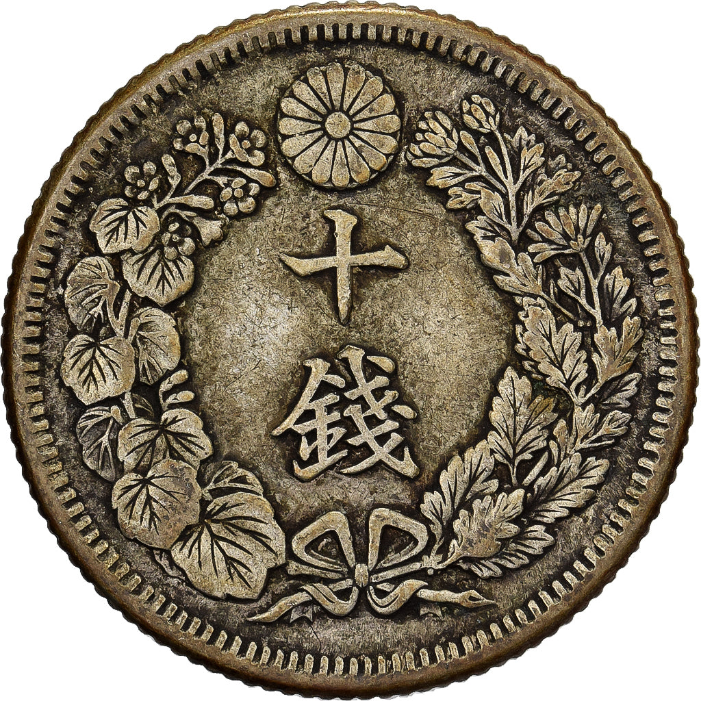 Japon, Mutsuhito, 10 Sen, Ère Meiji, Yr. 44 (1911), Argent, TTB