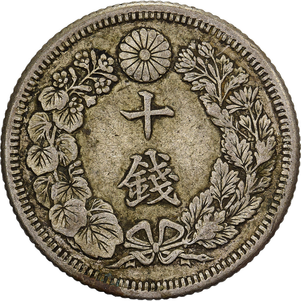 Japon, Mutsuhito, 10 Sen, Ère Meiji, Yr. 44 (1911), Argent, TTB