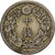Japon, Mutsuhito, 10 Sen, Ère Meiji, Yr. 44 (1911), Argent, TTB