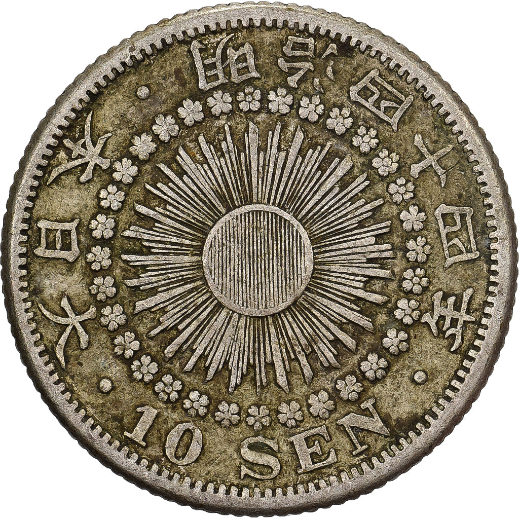 Japon, Mutsuhito, 10 Sen, Ère Meiji, Yr. 44 (1911), Argent, TTB