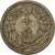 Giappone, Mutsuhito, 10 Sen, Meiji Era, Yr. 42 (1909), Argento, MB+