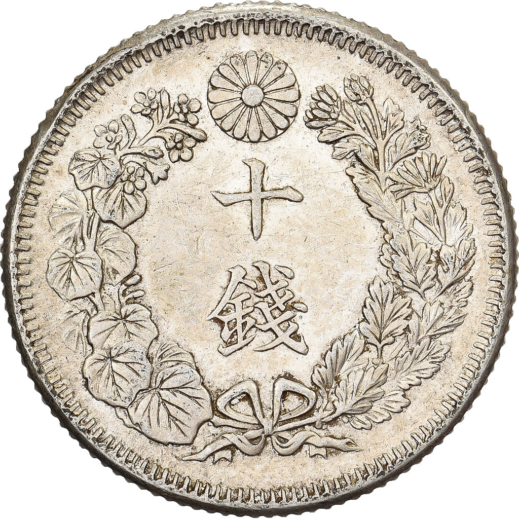 Japon, Mutsuhito, 10 Sen, Ère Meiji, Yr. 42 (1909), Argent, TTB+