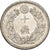 Japon, Mutsuhito, 10 Sen, Ère Meiji, Yr. 42 (1909), Argent, TTB+