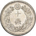 Japon, Mutsuhito, 10 Sen, Ère Meiji, Yr. 42 (1909), Argent, TTB+