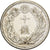Japon, Mutsuhito, 10 Sen, Ère Meiji, Yr. 42 (1909), Argent, TTB+