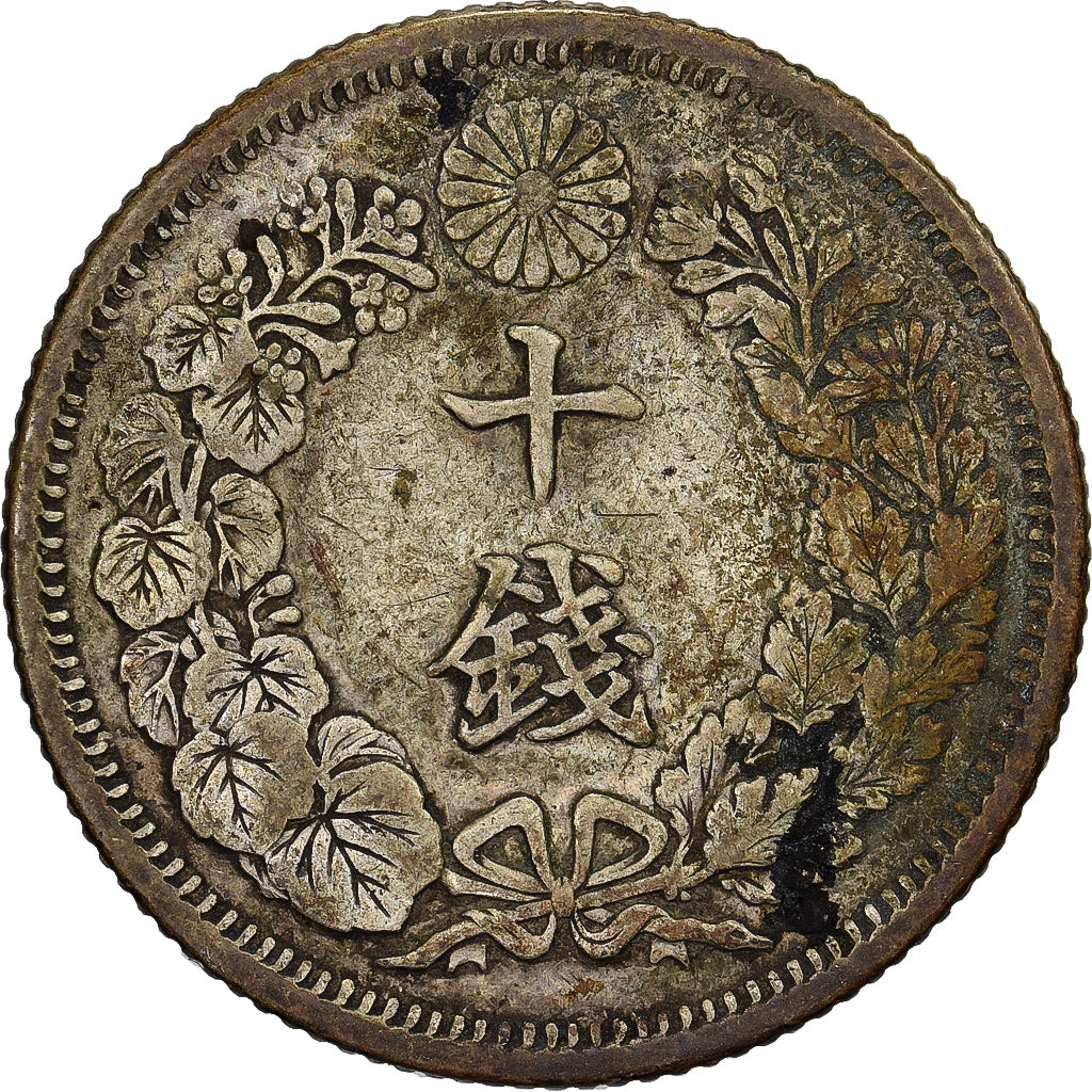 Japon, Mutsuhito, 10 Sen, Ère Meiji, Yr. 42 (1909), Argent, TTB