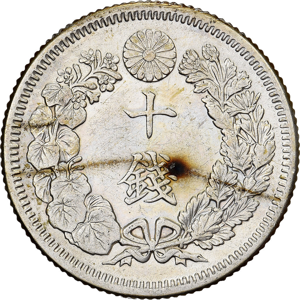 Japon, Mutsuhito, 10 Sen, Ère Meiji, Yr. 42 (1909), Argent, TTB