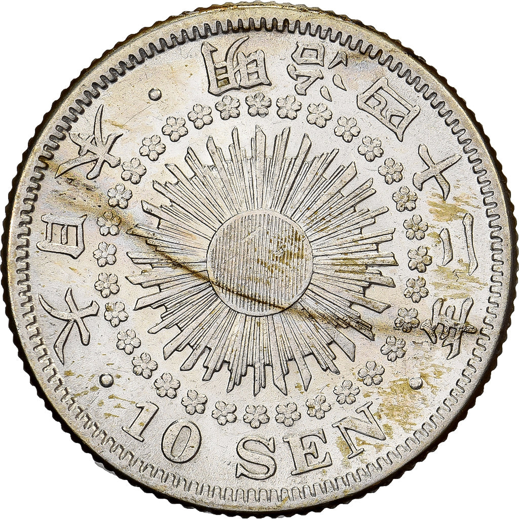 Japon, Mutsuhito, 10 Sen, Ère Meiji, Yr. 42 (1909), Argent, TTB