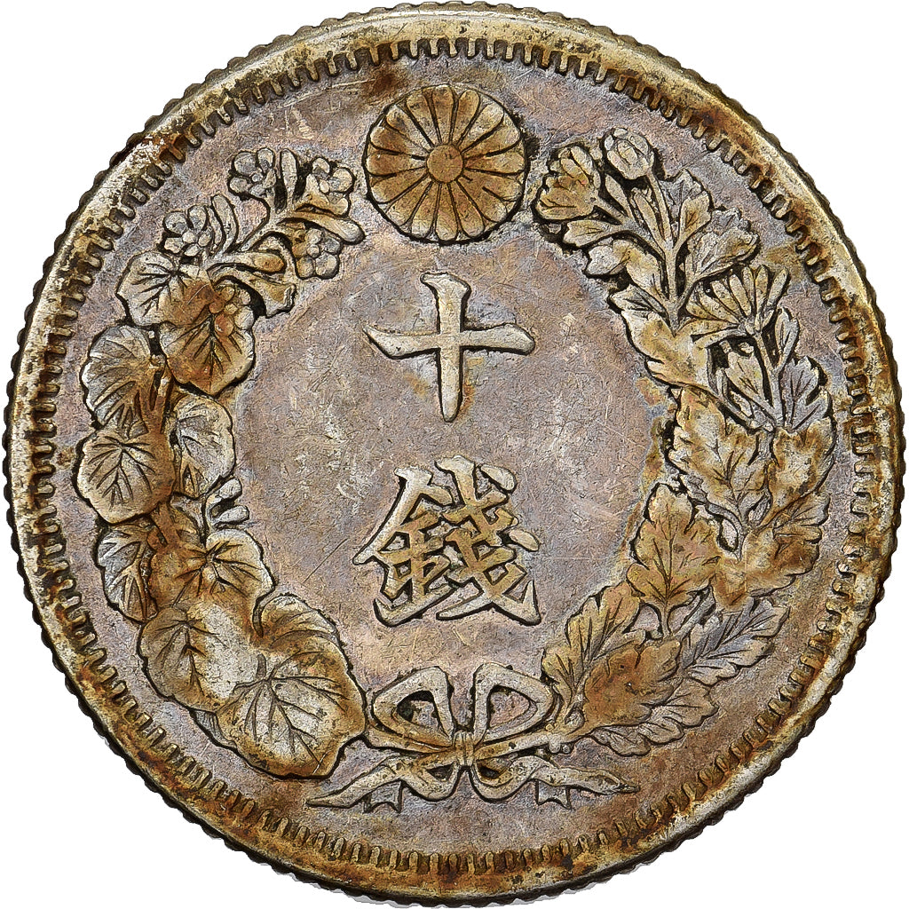 Japon, Mutsuhito, 10 Sen, Ère Meiji, Yr. 42 (1909), Argent, TTB