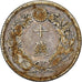 Japon, Mutsuhito, 10 Sen, Ère Meiji, Yr. 42 (1909), Argent, TTB