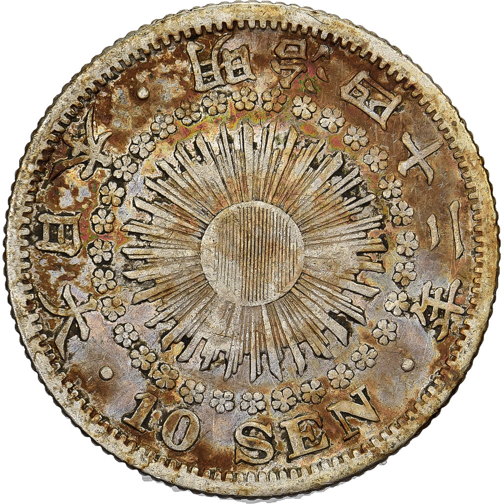 Japon, Mutsuhito, 10 Sen, Ère Meiji, Yr. 42 (1909), Argent, TTB