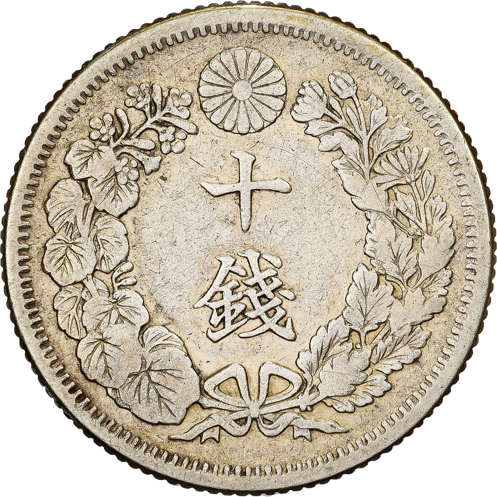 Japon, Mutsuhito, 10 Sen, Ère Meiji, Yr. 42 (1909), Argent, TTB