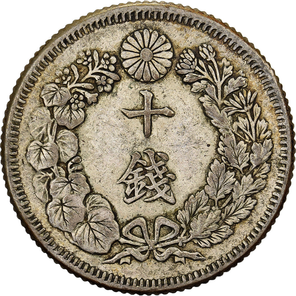 Japon, Mutsuhito, 10 Sen, Ère Meiji, Yr. 42 (1909), Argent, TTB