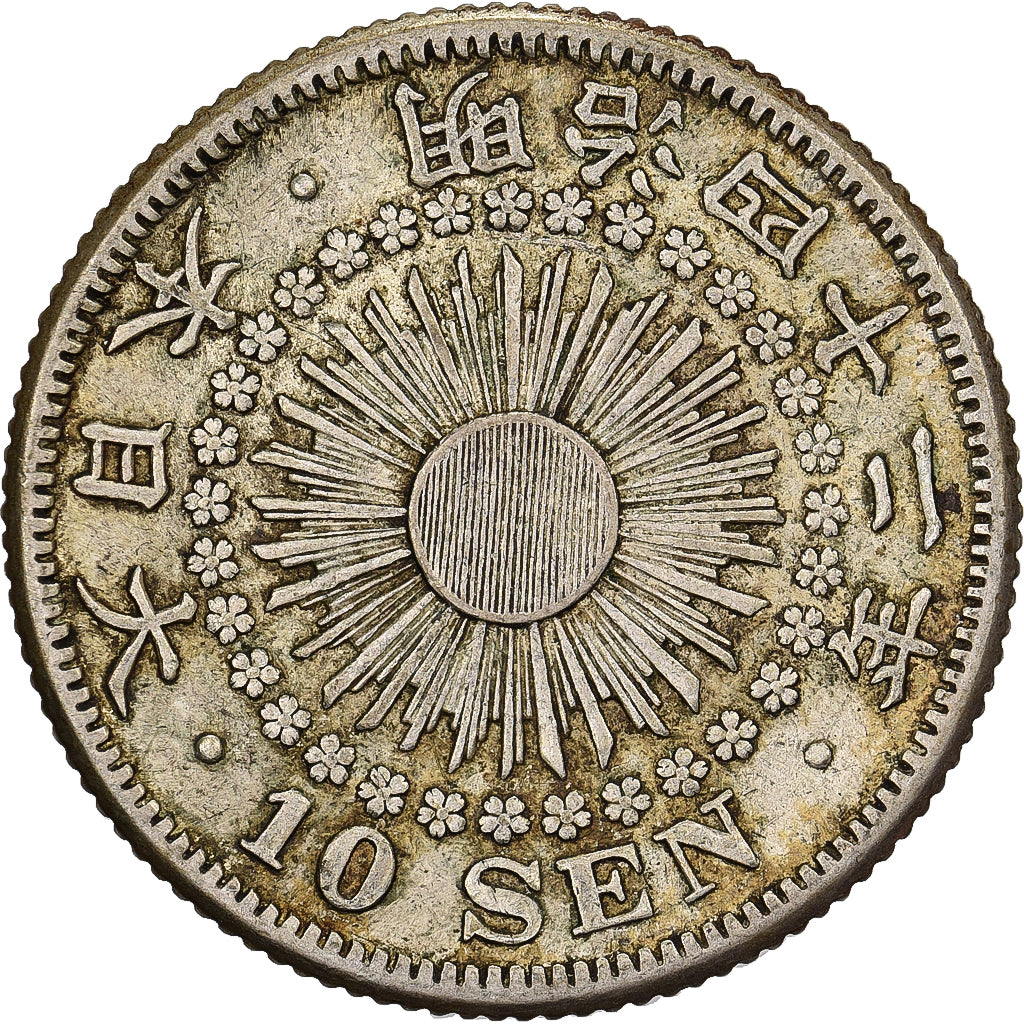 Japon, Mutsuhito, 10 Sen, Ère Meiji, Yr. 42 (1909), Argent, TTB