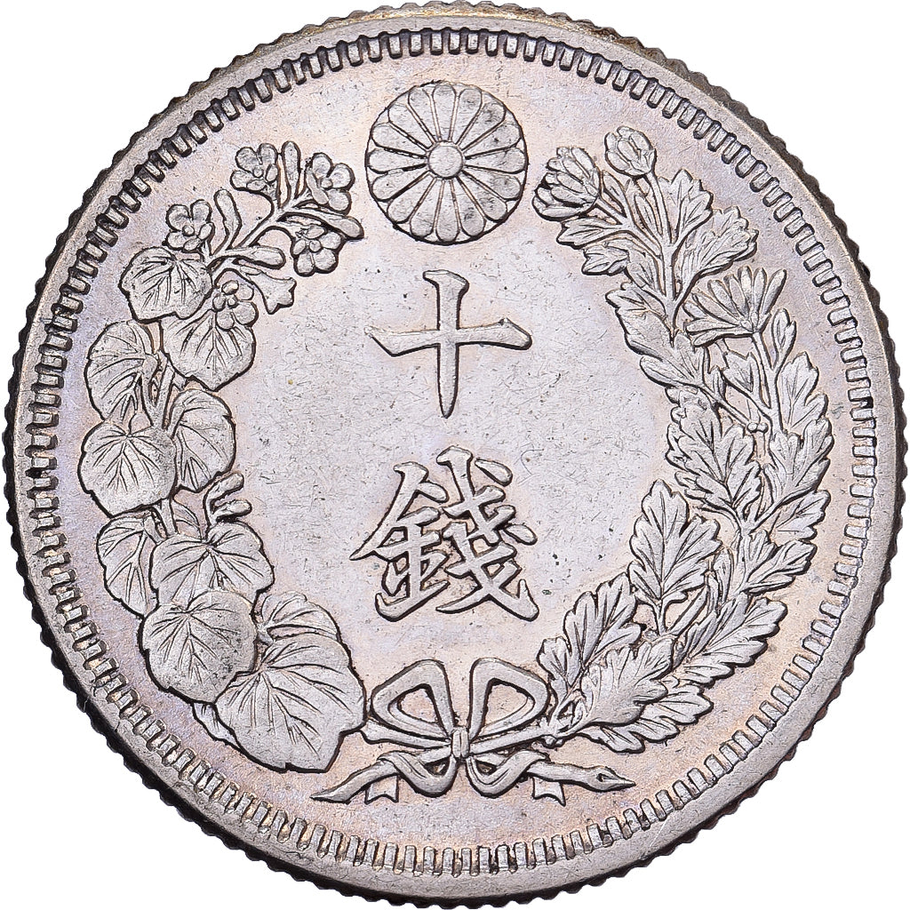 Giappone, Mutsuhito, 10 Sen, Meiji Era, 1914, Argento, SPL-