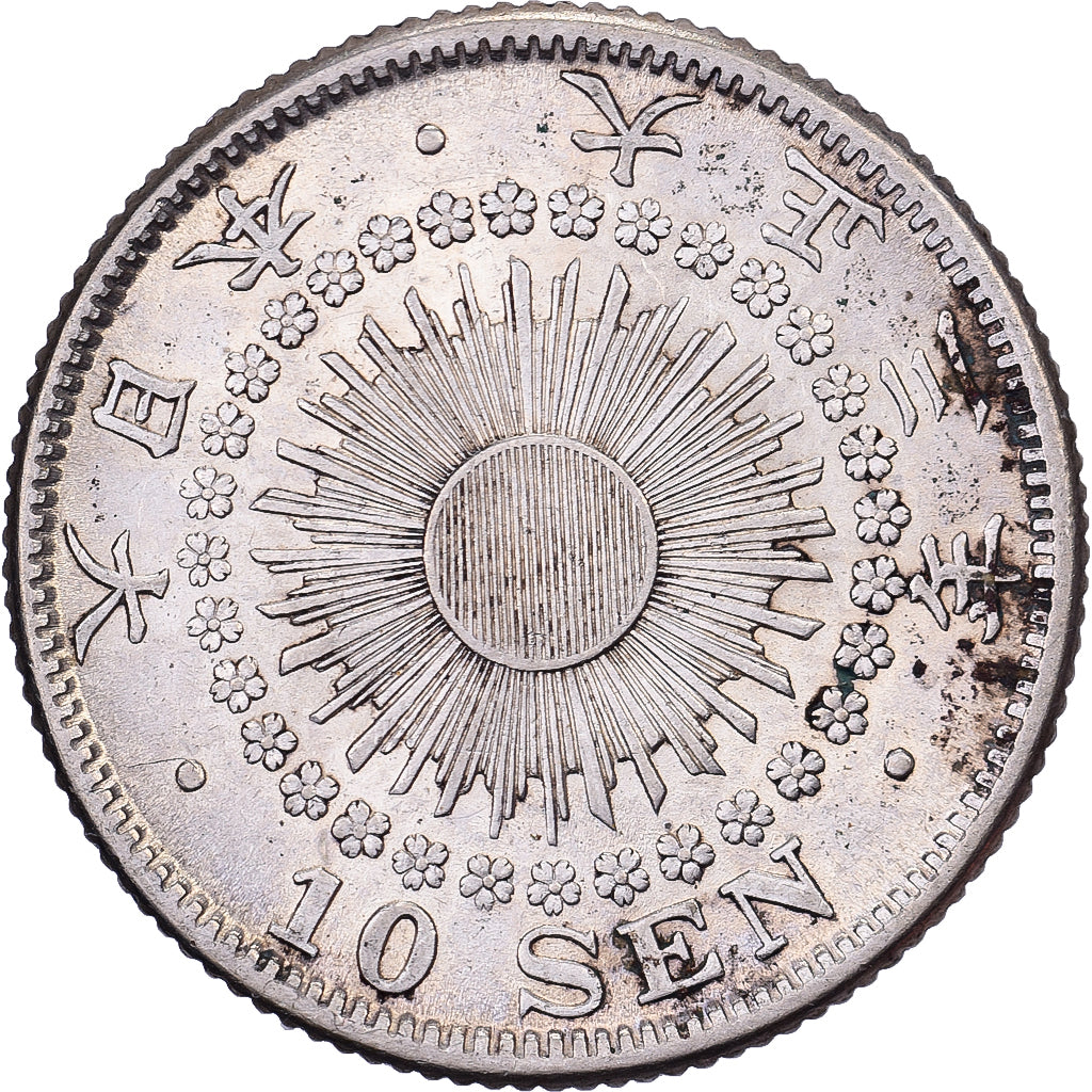 Japon, Mutsuhito, 10 Sen, Ère Meiji, Yr. 43 (1910), Argent, SUP