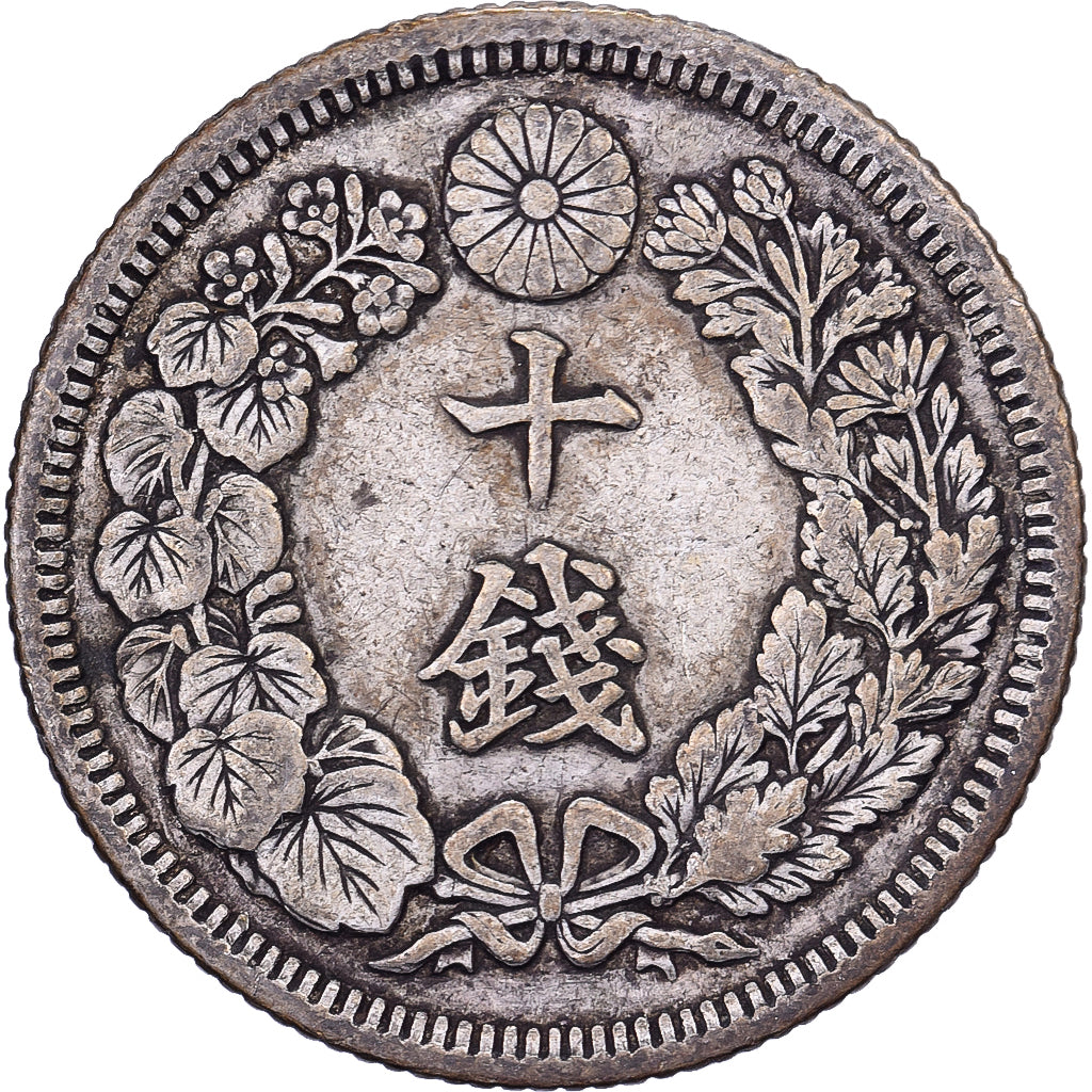Japon, Mutsuhito, 10 Sen, Ère Meiji, Yr. 43 (1910), Argent, TTB