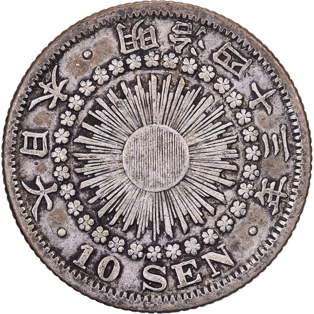 Japon, Mutsuhito, 10 Sen, Ère Meiji, Yr. 43 (1910), Argent, TTB