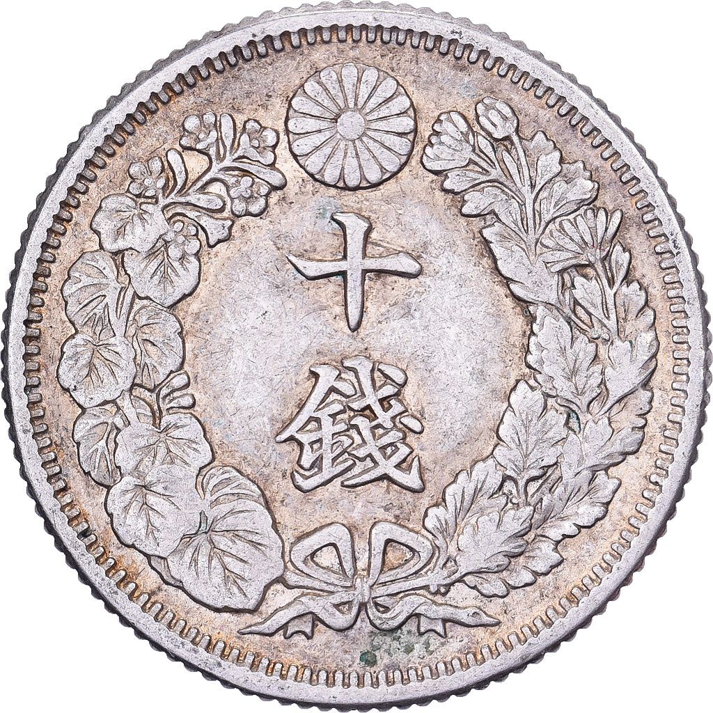 Japon, Mutsuhito, 10 Sen, Ère Meiji, Yr. 43 (1910), Argent, TTB