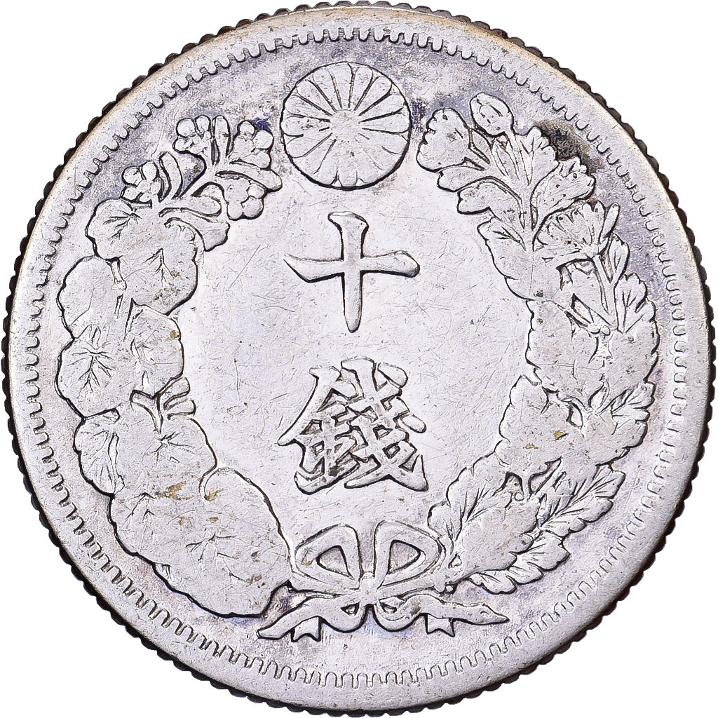 Japon, Mutsuhito, 10 Sen, Ère Meiji, Yr. 43 (1910), Argent, TB+