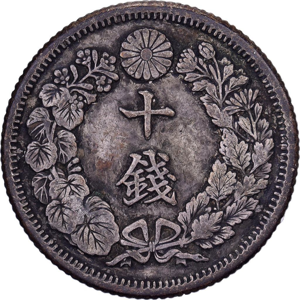 Japon, Mutsuhito, 10 Sen, Ère Meiji, Yr. 43 (1910), Argent, TB+