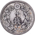 Japon, Yoshihito, 10 Sen, Ère Taishō, Yr. 4 (1915), Argent, TTB