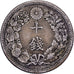 Japon, Yoshihito, 10 Sen, Ère Taishō, Yr. 4 (1915), Argent, TTB
