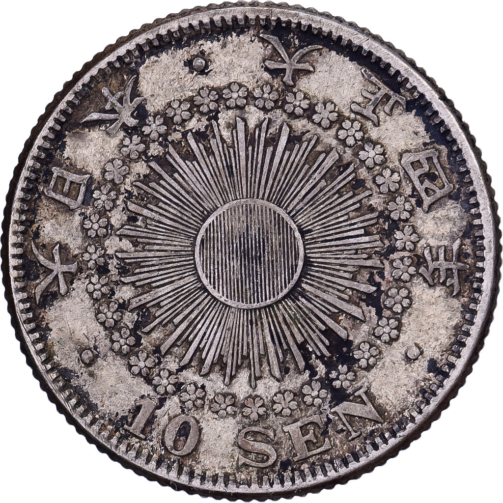 Japon, Yoshihito, 10 Sen, Ère Taishō, Yr. 4 (1915), Argent, TTB