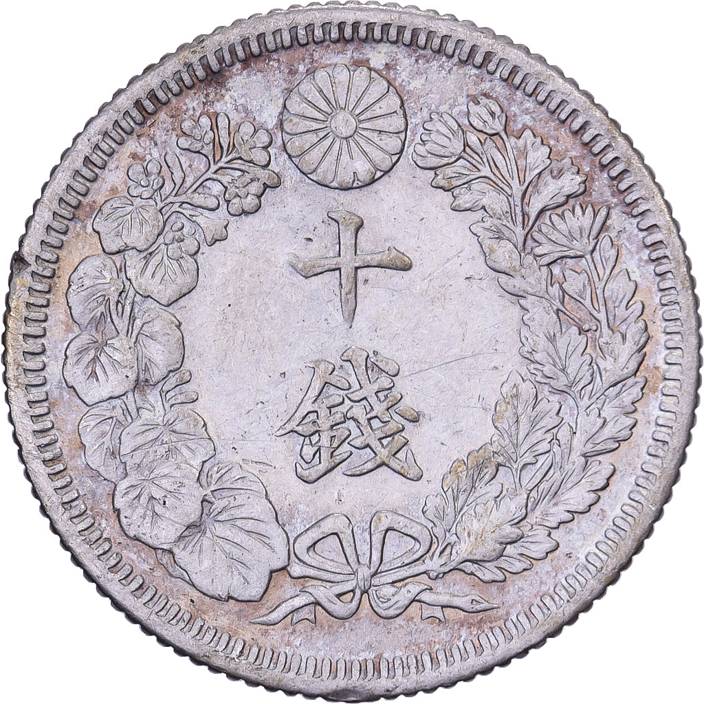 Japon, Yoshihito, 10 Sen, Ère Taishō, Yr. 4 (1915), Argent, TTB+
