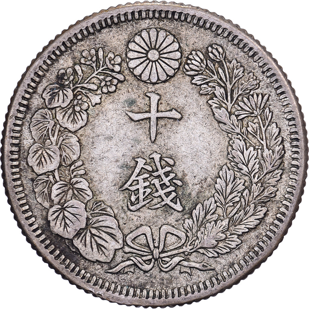 Japan, Yoshihito, 10 Sen, Taishō Era, Yr. 4 (1915), Zilver, ZF+