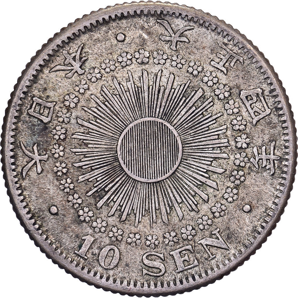Japan, Yoshihito, 10 Sen, Taishō Era, Yr. 4 (1915), Zilver, ZF+