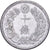 Japon, Yoshihito, 10 Sen, Ère Taishō, Yr. 4 (1915), Argent, SUP