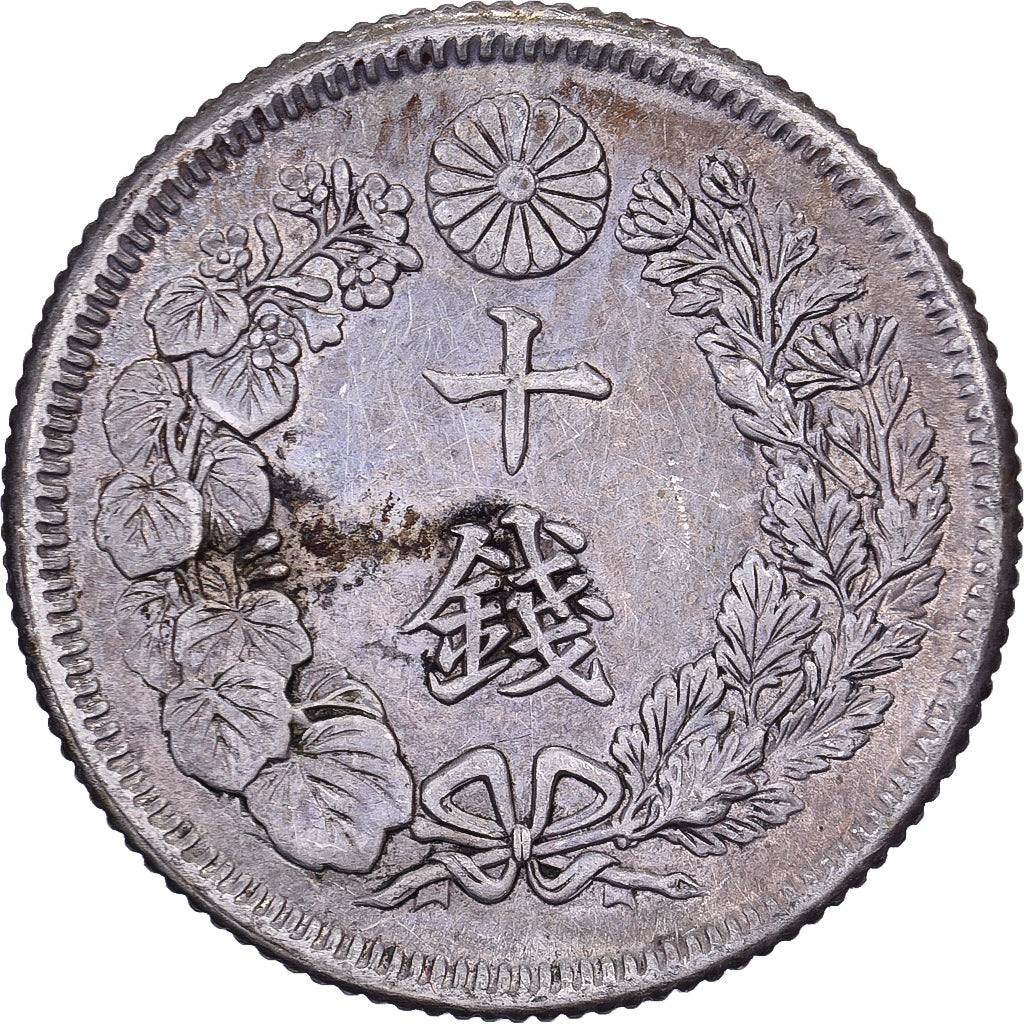 Japon, Yoshihito, 10 Sen, Ère Taishō, Yr. 4 (1915), Argent, SUP
