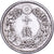 Japon, Yoshihito, 10 Sen, Ère Taishō, An 6 (1917), Argent, TTB+