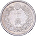 Japan, Yoshihito, 10 Sen, Taishō Era, Yr. 6 (1917), Zilver, ZF+