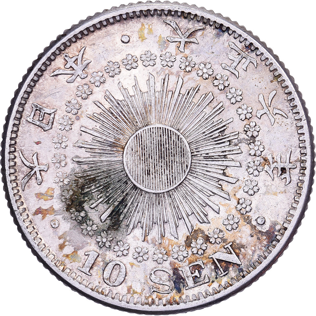 Japon, Yoshihito, 10 Sen, Ère Taishō, An 6 (1917), Argent, TTB+