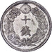 Japan, Yoshihito, 10 Sen, Taishō Era, Yr. 6 (1917), Silver, AU(50-53)