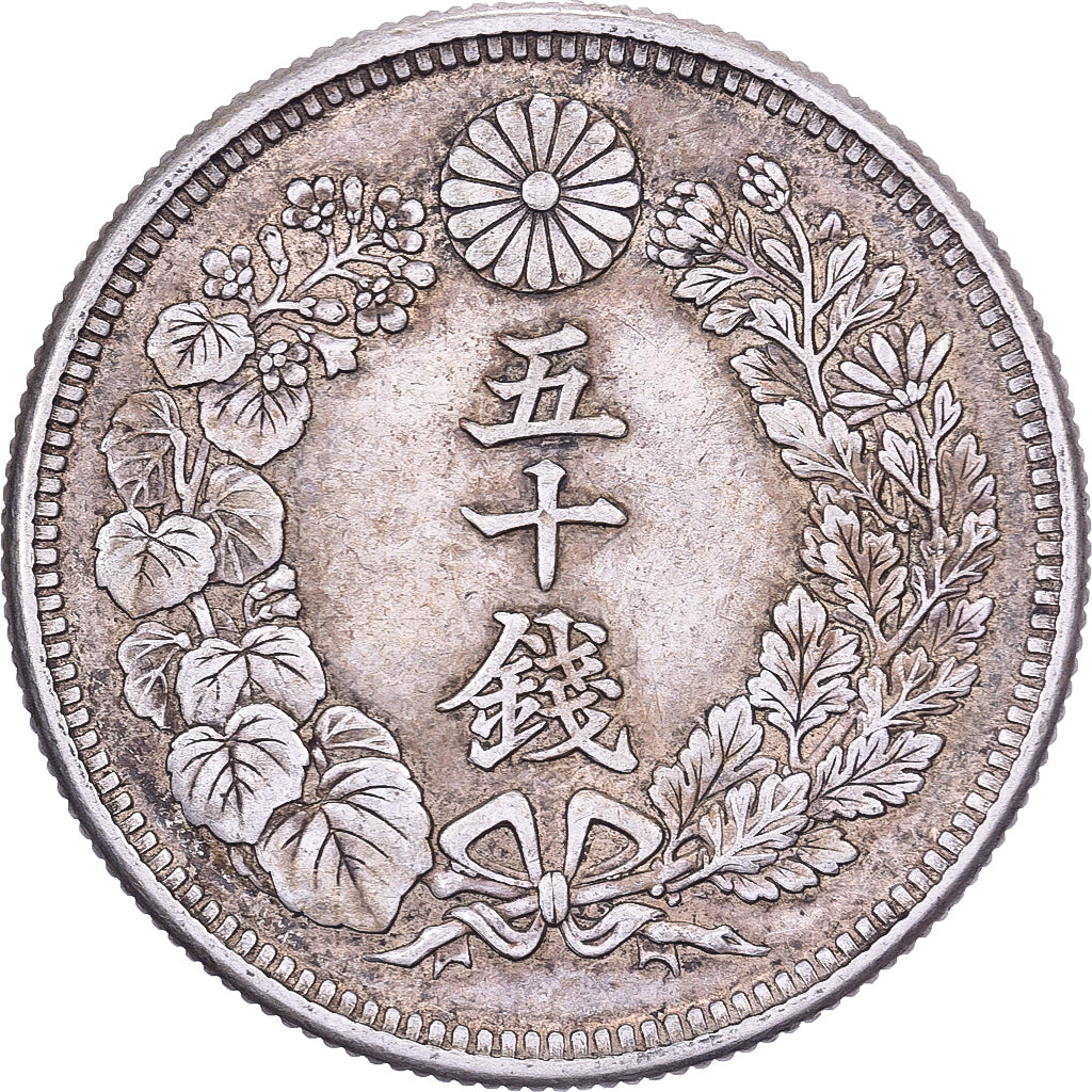 Japon, Yoshihito, 50 Sen, Ère Taishō, An 6 (1917), Argent, TTB+