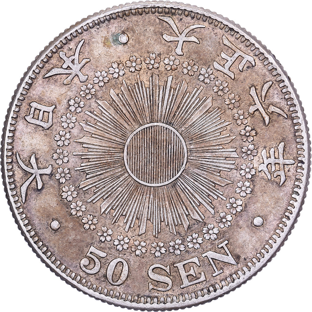Japon, Yoshihito, 50 Sen, Ère Taishō, An 6 (1917), Argent, TTB+