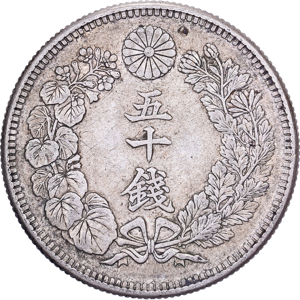Japan, Mutsuhito, 50 Sen, Meiji Era, Yr. 45 (1912), Silver, AU(50-53)