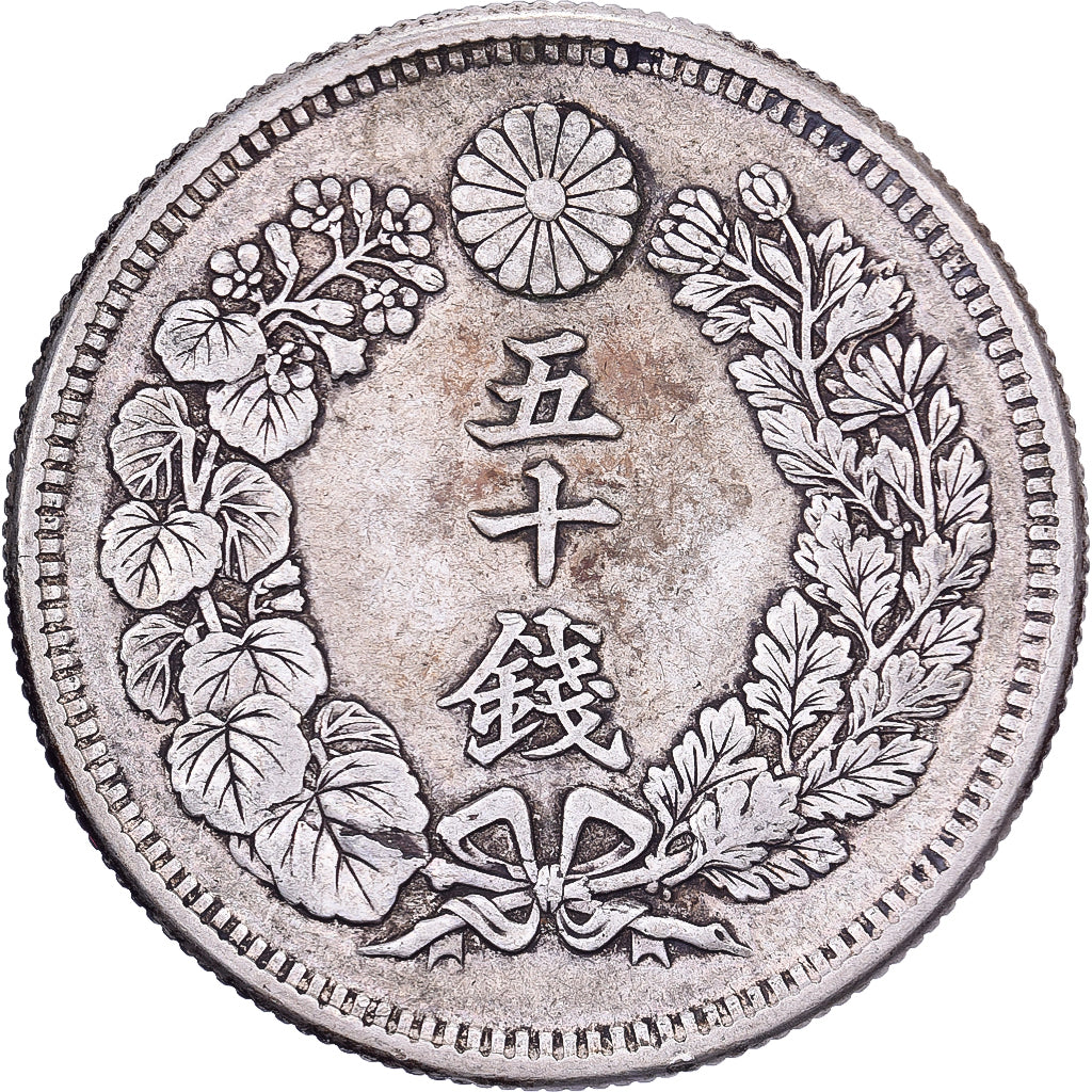 Japan, Mutsuhito, 50 Sen, Meiji Era, Yr. 43 (1910), Silver, EF(40-45)